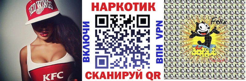 Хочу наркоту Нефтегорск Канабис МЕФ mega вход ГАШ А ПВП БУТИРАТ