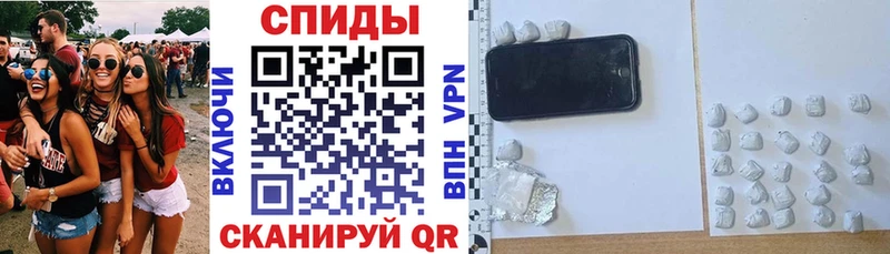 АМФЕТАМИН 97%  купить  сайты  Нефтегорск 