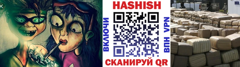 Гашиш AMNESIA HAZE  blacksprut сайт  Нефтегорск 