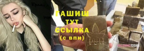 твердый Аркадак