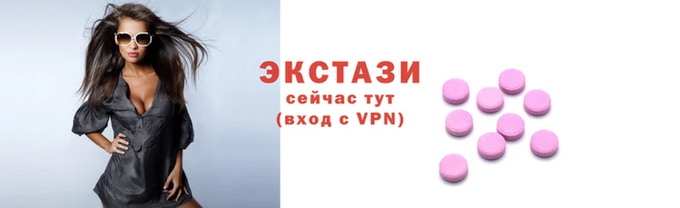 твердый Аркадак