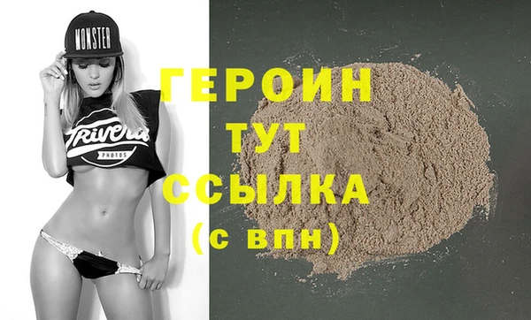 твердый Аркадак