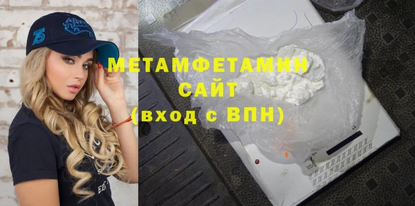 таблы Протвино