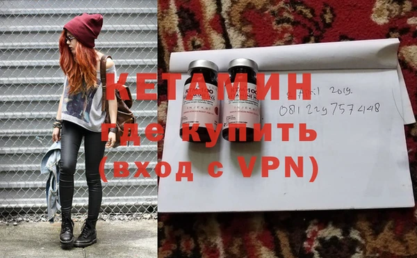 твердый Аркадак