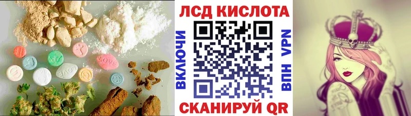 цена наркотик  Нефтегорск  Лсд 25 экстази ecstasy 