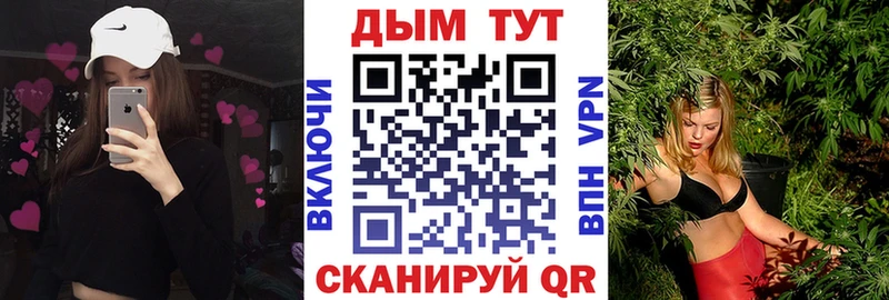 shop официальный сайт  купить наркоту  Нефтегорск  Каннабис план  OMG как зайти 